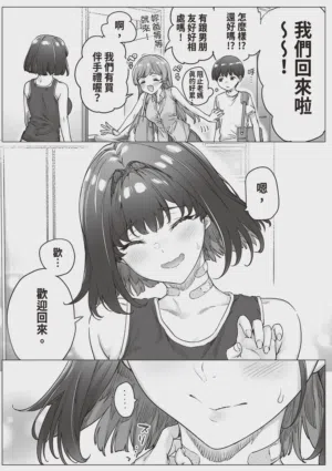 第225頁 封面 - HaSM.cc