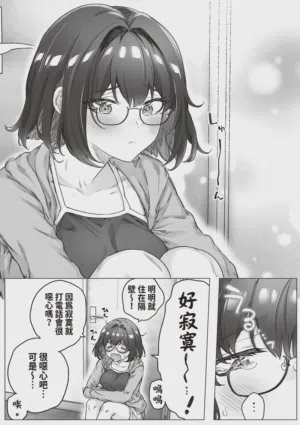 第227頁 封面 - HaSM.cc
