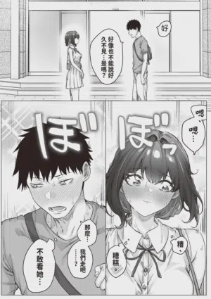 第231頁 封面 - HaSM.cc