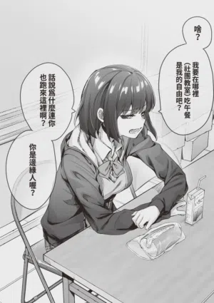 第6頁 封面 - HaSM.cc