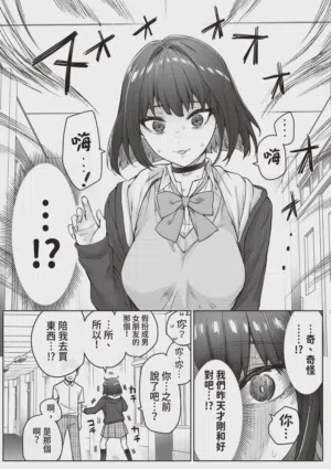 第72頁 封面 - HaSM.cc
