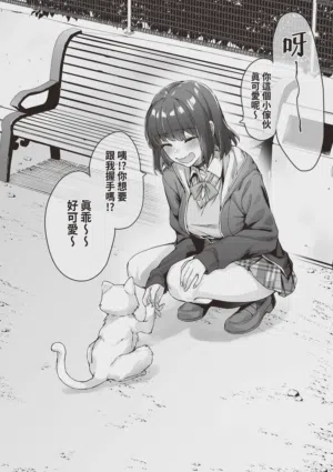 第8頁 封面 - HaSM.cc