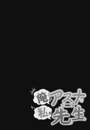 第2页 封面 - HaSM.cc