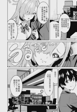 第21页 封面 - HaSM.cc
