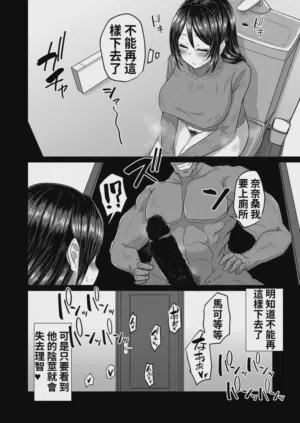 第10頁 封面 - HaSM.cc