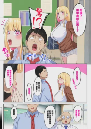 第19頁 封面 - HaSM.cc