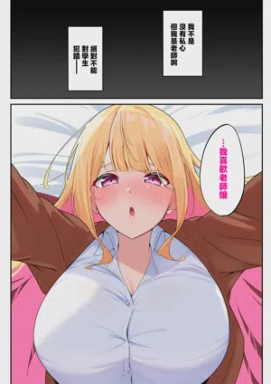 第8頁 封面 - HaSM.cc