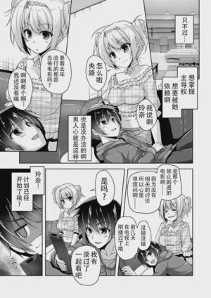 第3頁 封面 - HaSM.cc