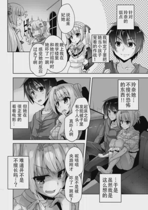 第4頁 封面 - HaSM.cc