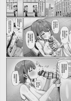 第17页 封面 - HaSM.cc