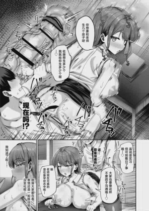 第26页 封面 - HaSM.cc