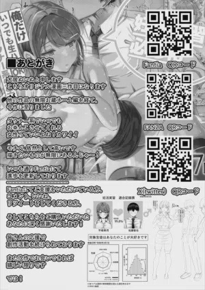 第49页 封面 - HaSM.cc