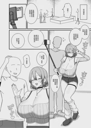 第4页 封面 - HaSM.cc