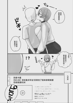 第46页 封面 - HaSM.cc