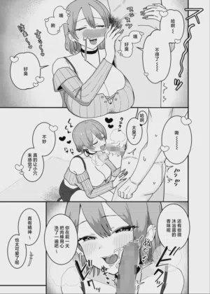 第7页 封面 - HaSM.cc