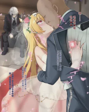 第4页 封面 - HaSM.cc