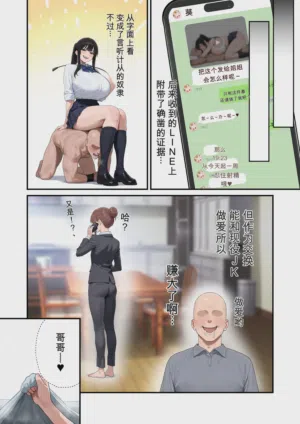 第56頁 封面 - HaSM.cc