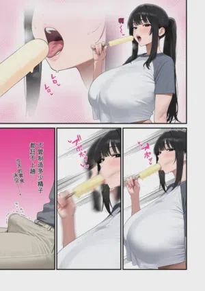 第9頁 封面 - HaSM.cc