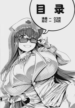 第4頁 封面 - HaSM.cc