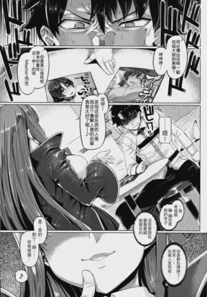 第5頁 封面 - HaSM.cc
