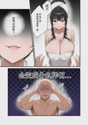 第21頁 封面 - HaSM.cc