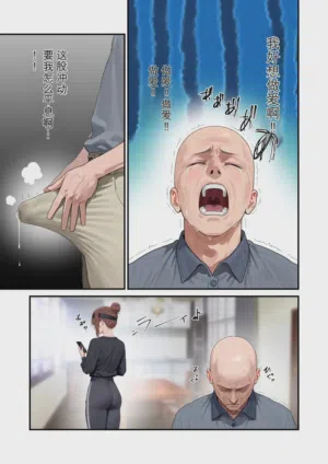 第33頁 封面 - HaSM.cc