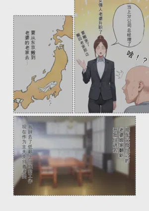 第4頁 封面 - HaSM.cc