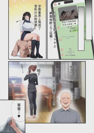 第56頁 封面 - HaSM.cc