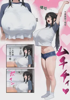 第6頁 封面 - HaSM.cc