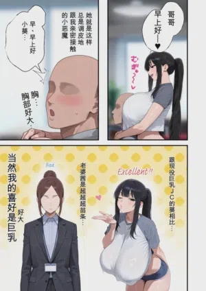 第7頁 封面 - HaSM.cc