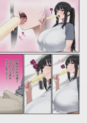 第9頁 封面 - HaSM.cc
