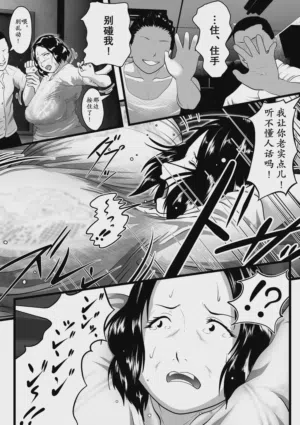 第12頁 封面 - HaSM.cc