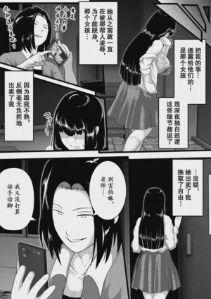 第23頁 封面 - HaSM.cc