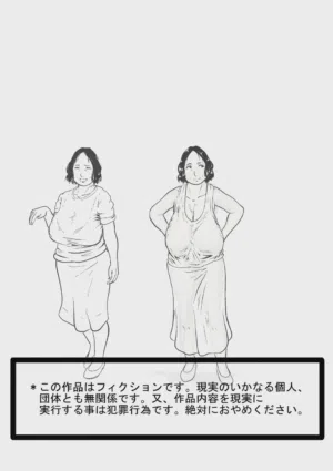 第3頁 封面 - HaSM.cc