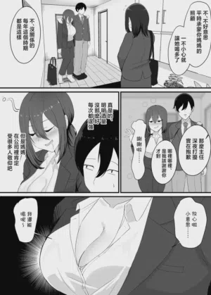 第11頁 封面 - HaSM.cc