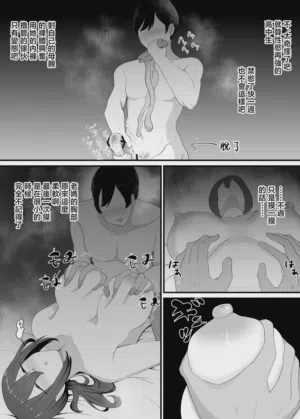 第17頁 封面 - HaSM.cc