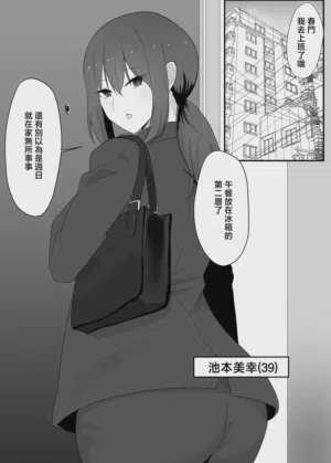 第2頁 封面 - HaSM.cc