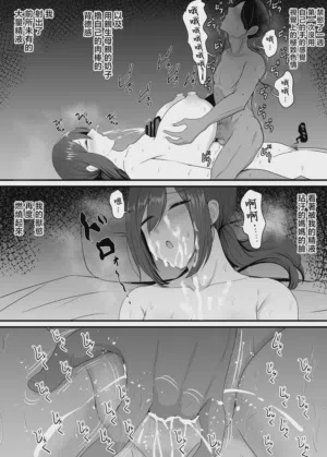 第22頁 封面 - HaSM.cc