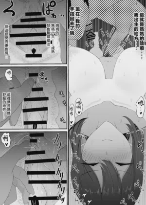 第23頁 封面 - HaSM.cc
