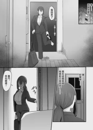 第40頁 封面 - HaSM.cc