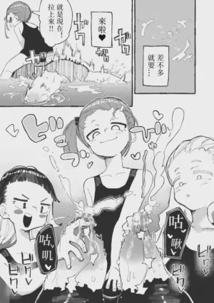 第14頁 封面 - HaSM.cc