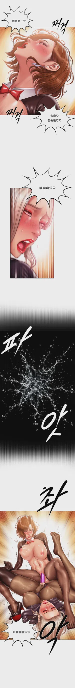 第14页 封面 - HaSM.cc