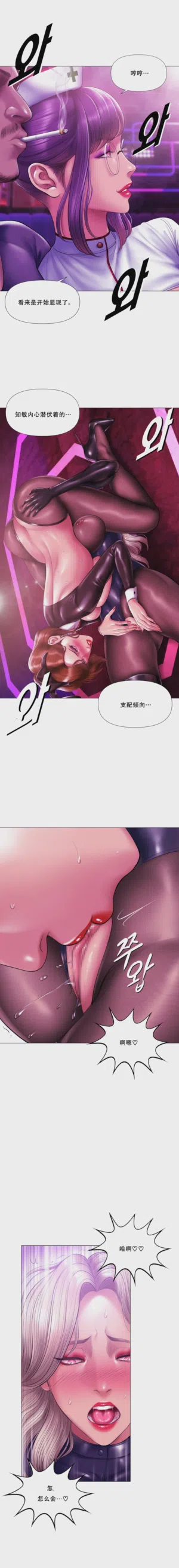 第5页 封面 - HaSM.cc