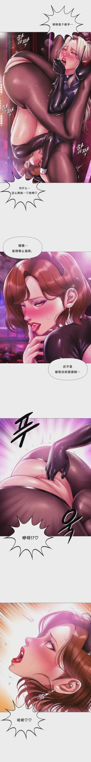 第6页 封面 - HaSM.cc