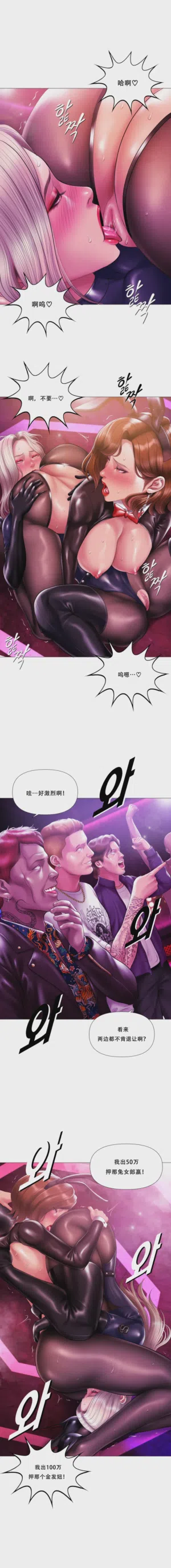 第7页 封面 - HaSM.cc