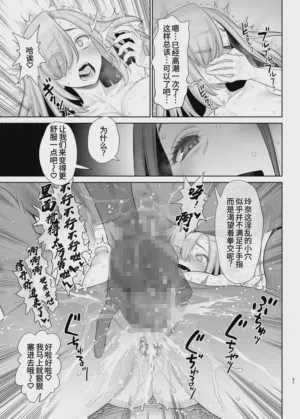第22頁 封面 - HaSM.cc