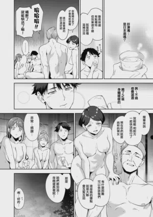 第169頁 封面 - HaSM.cc