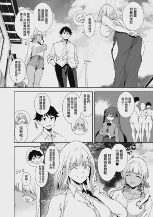 第195頁 封面 - HaSM.cc