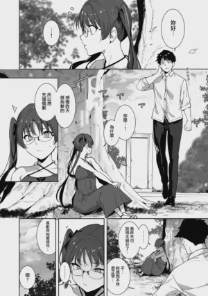 第201頁 封面 - HaSM.cc