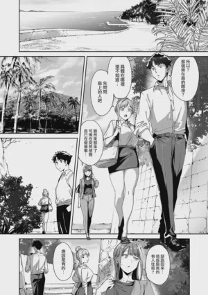 第21頁 封面 - HaSM.cc